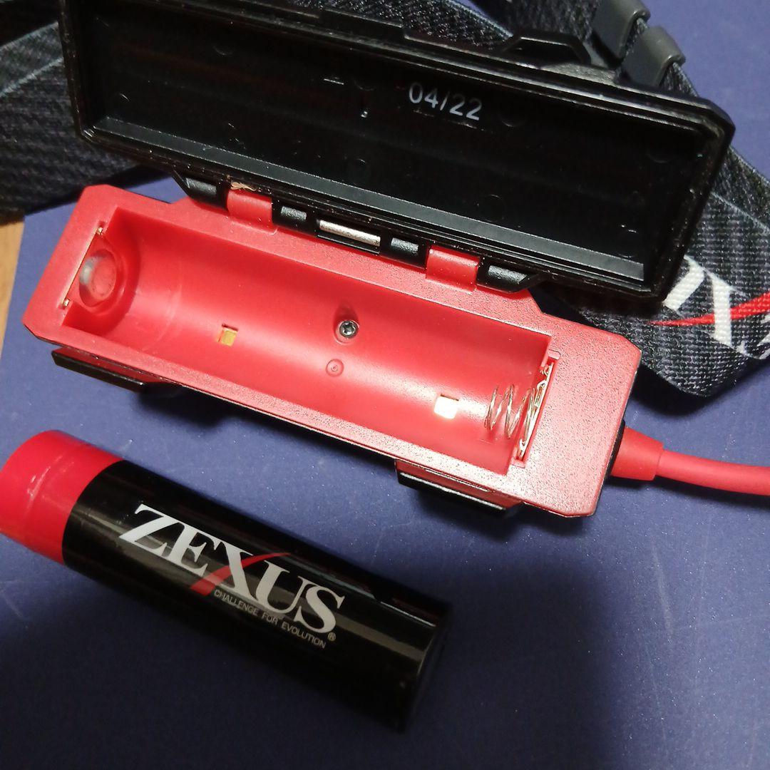 ZEXUS(ゼクサス) ZX-R730 1200ルーメン 充電タイプ