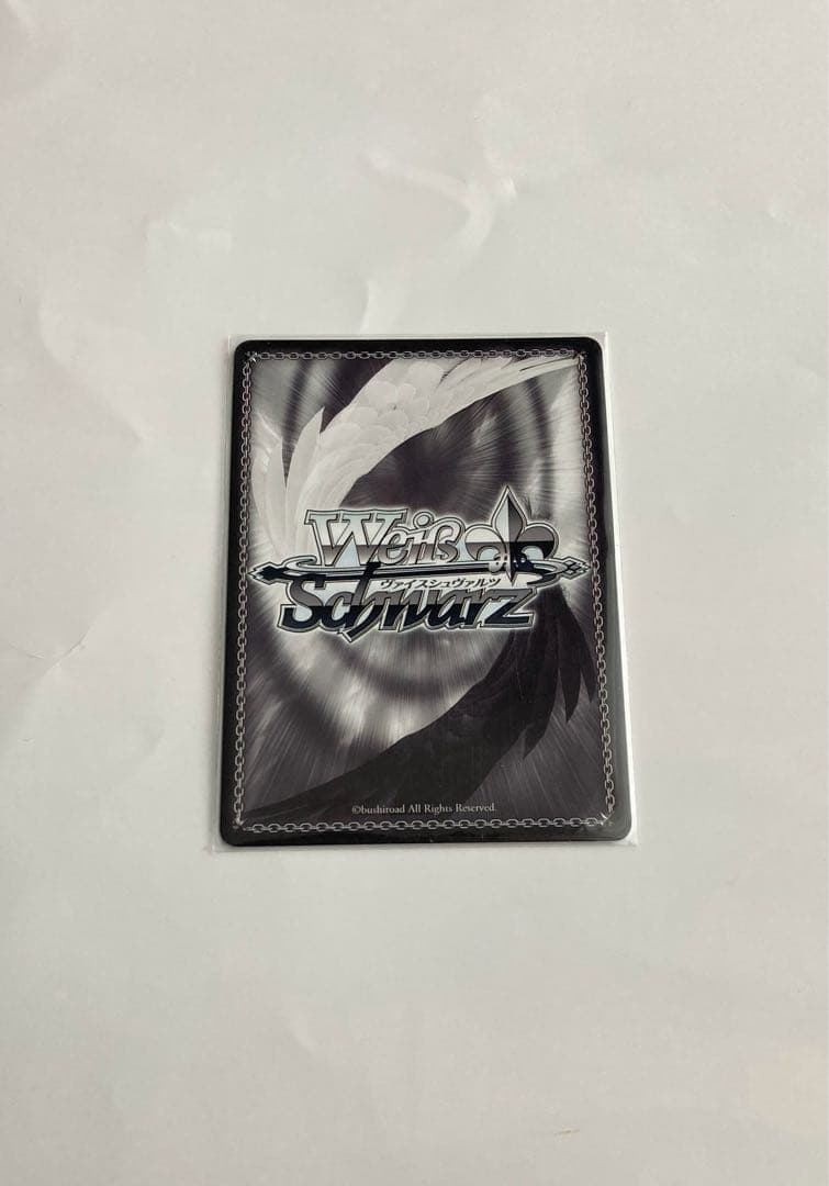 ヴァイスシュバルツ アーリャ PR+