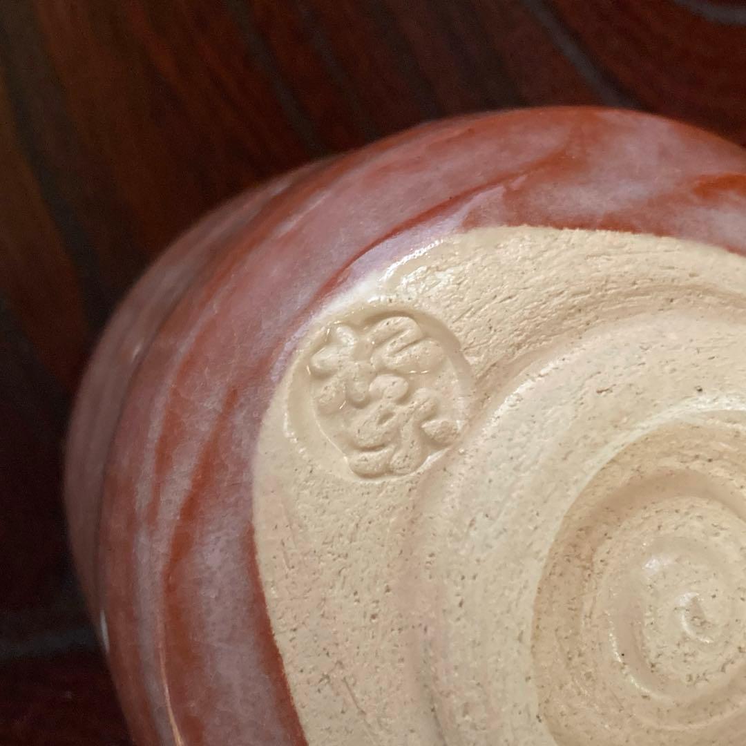 茶道具 抹茶茶碗 赤楽 筒茶碗 雪片 松楽作