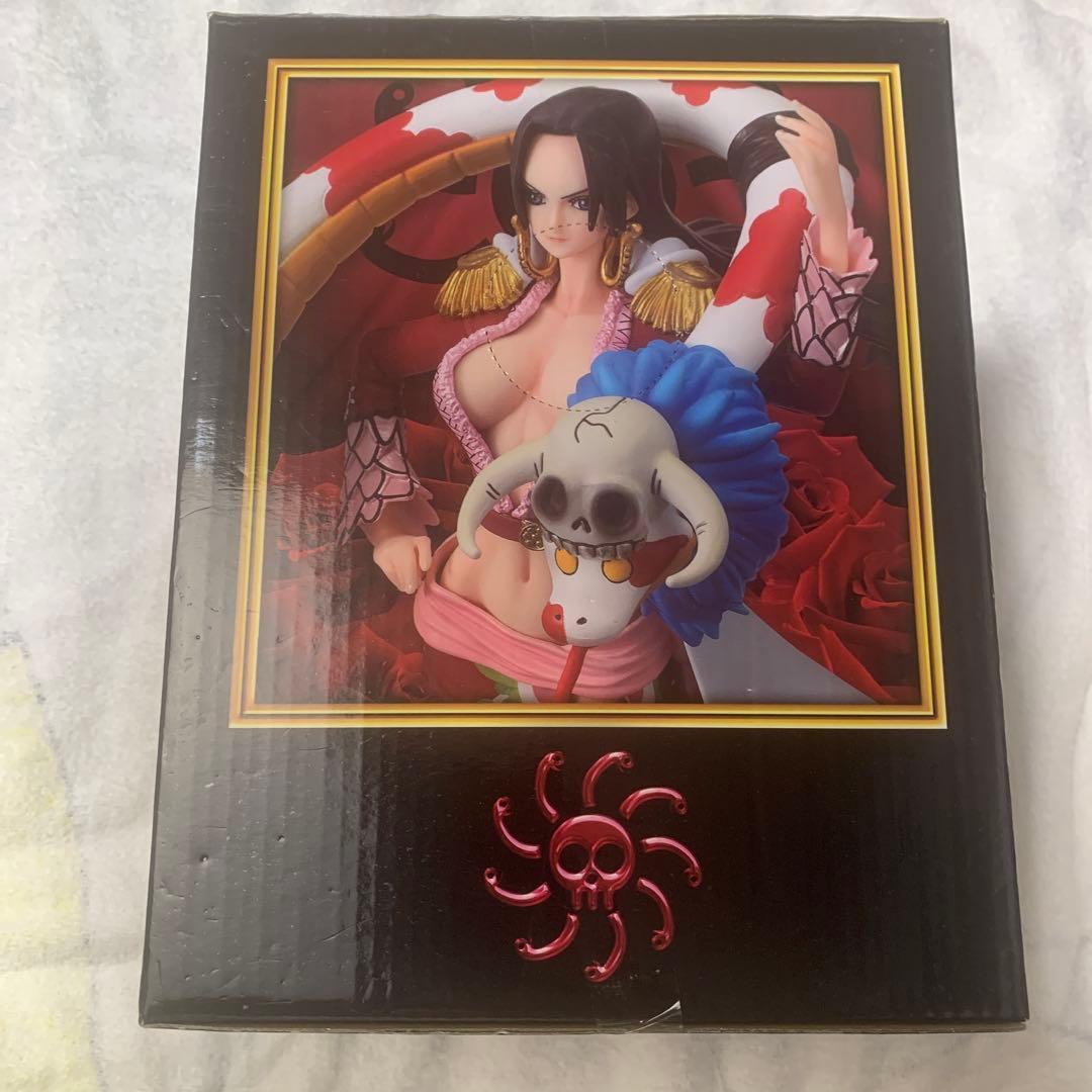 Special Quality Figure Boa・Hancock