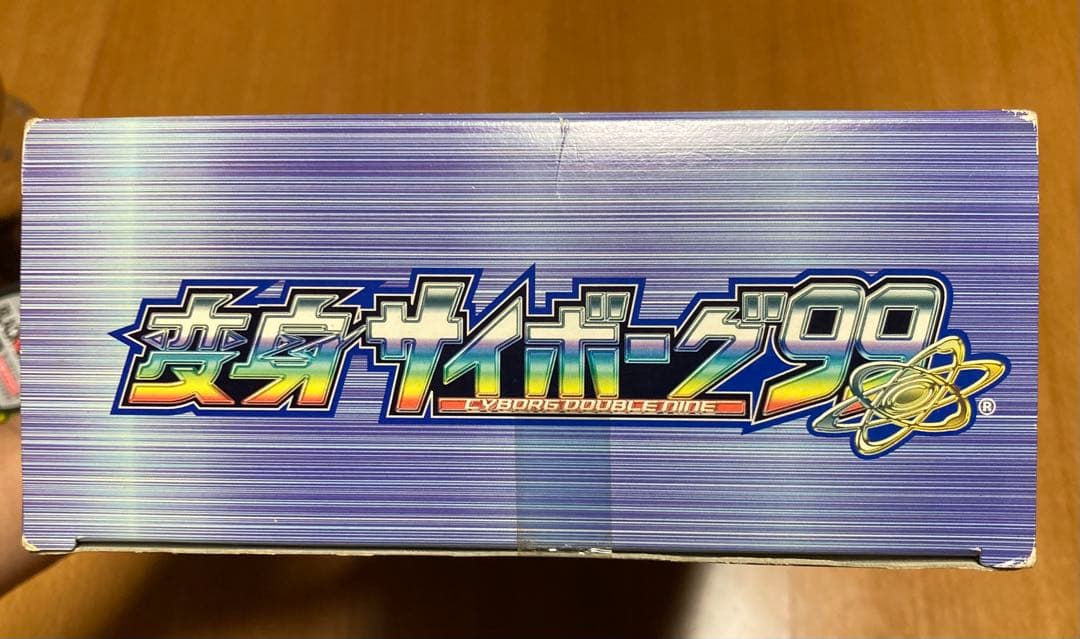 【希少】タカラ 変身サイボーグ99 サンダーマスク DX 当時物 箱難あり