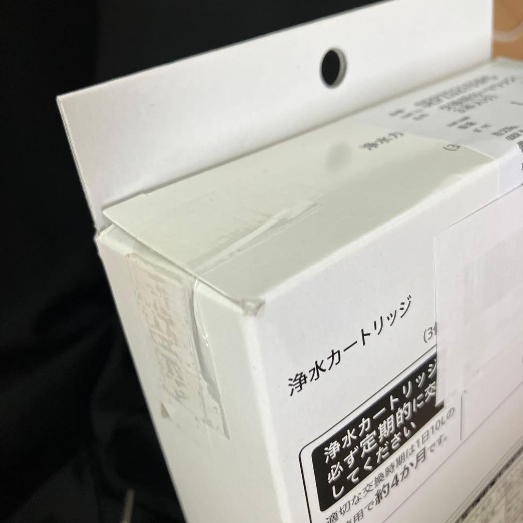 パナソニック　SEPZS2103PC 浄水カートリッジ