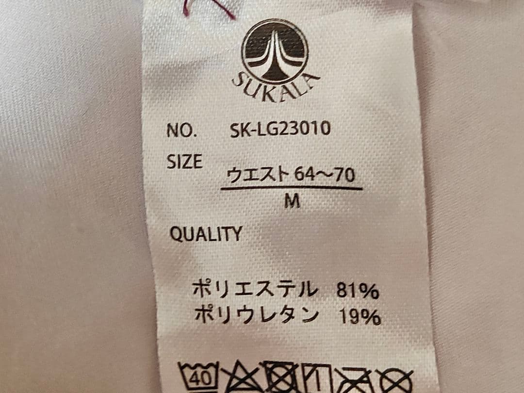 SUKALA チェックトップス　ウエストクロスレギンスMサイズ