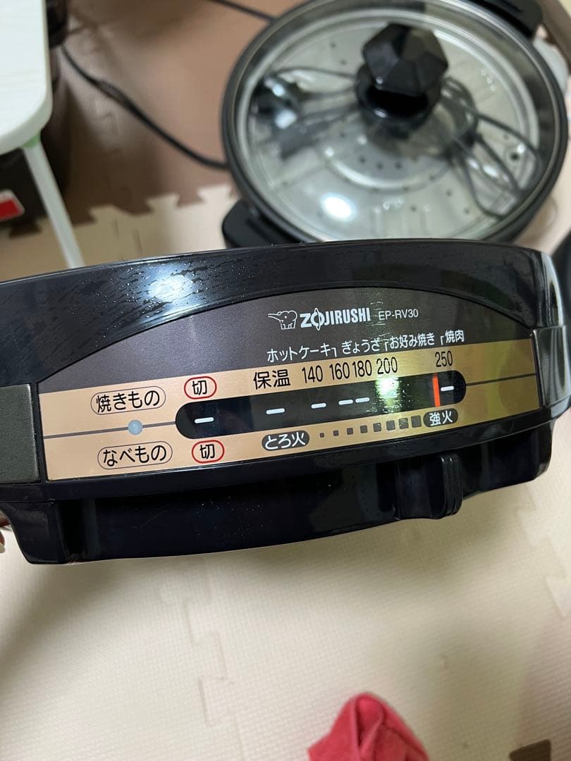 象印 土鍋風大型なべ EP-RV30