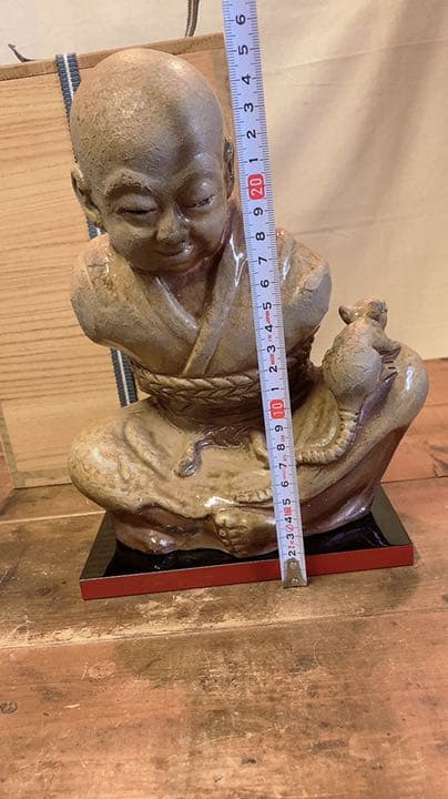 備前焼　雪舟と子　ネズミ置物　骨董　備前干支　置物