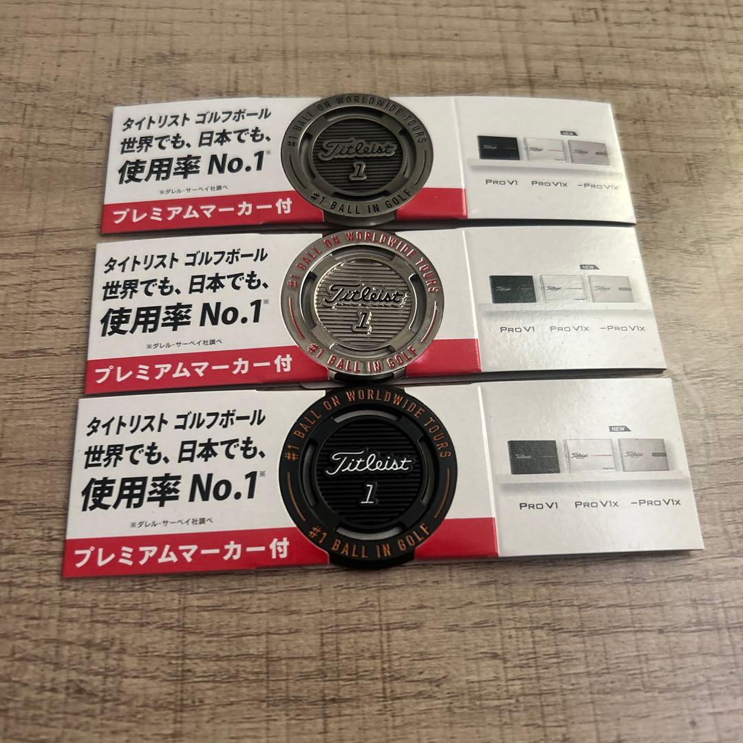 タイトリストボールTour Soft & Velocity &Tru Feel