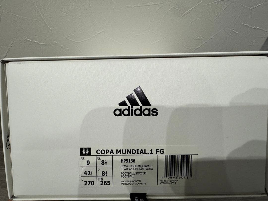 adidas コパアイコンFG ホワイト/ゴールド 27.0