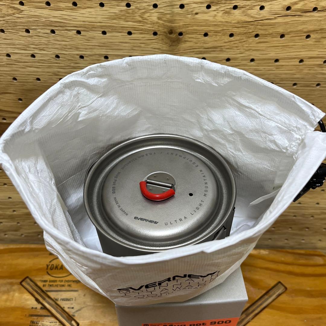 バーベキュー・調理用品 EVERNEW Ti Mug pot 900