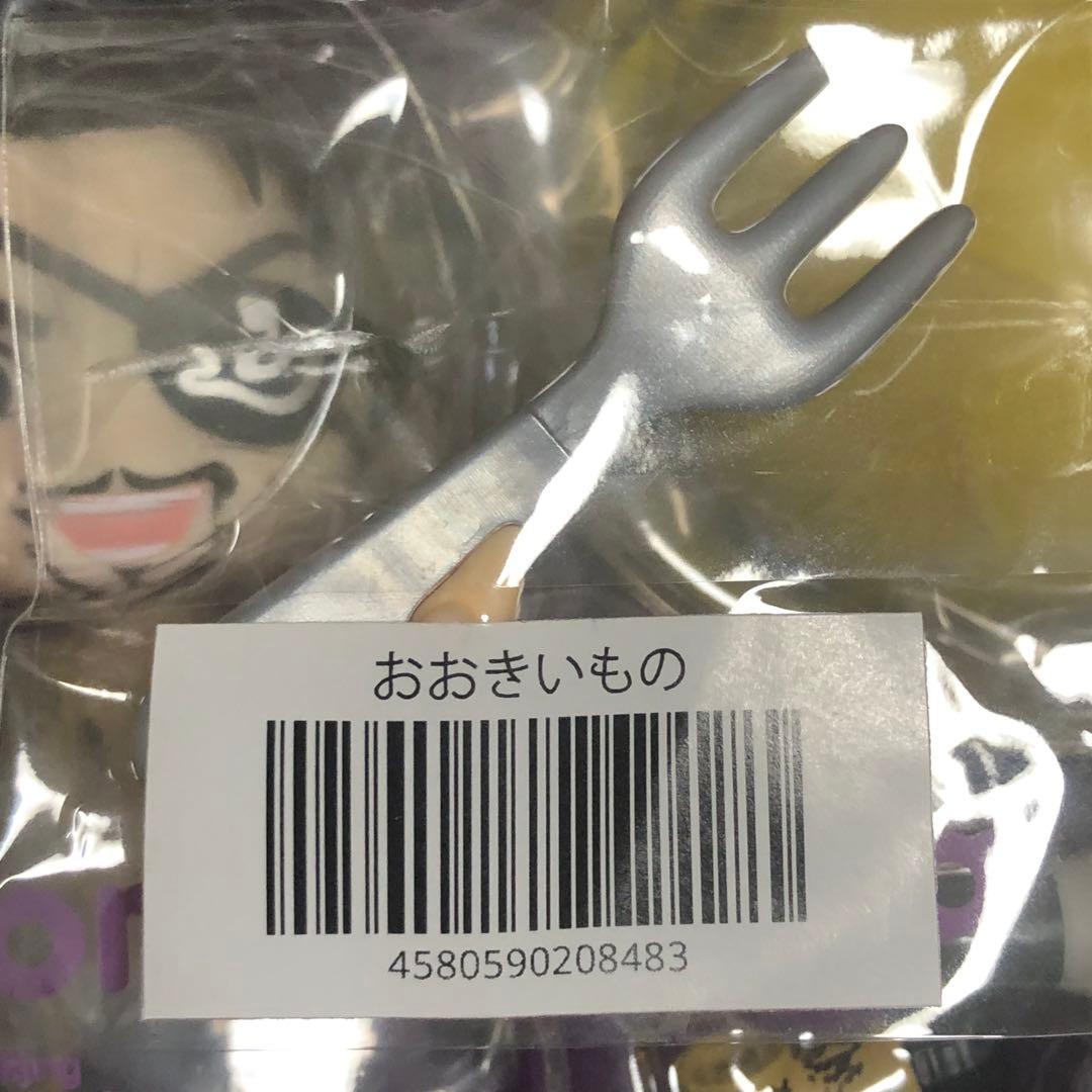 【新品】ねんどろいど 龍が如く　真島吾朗