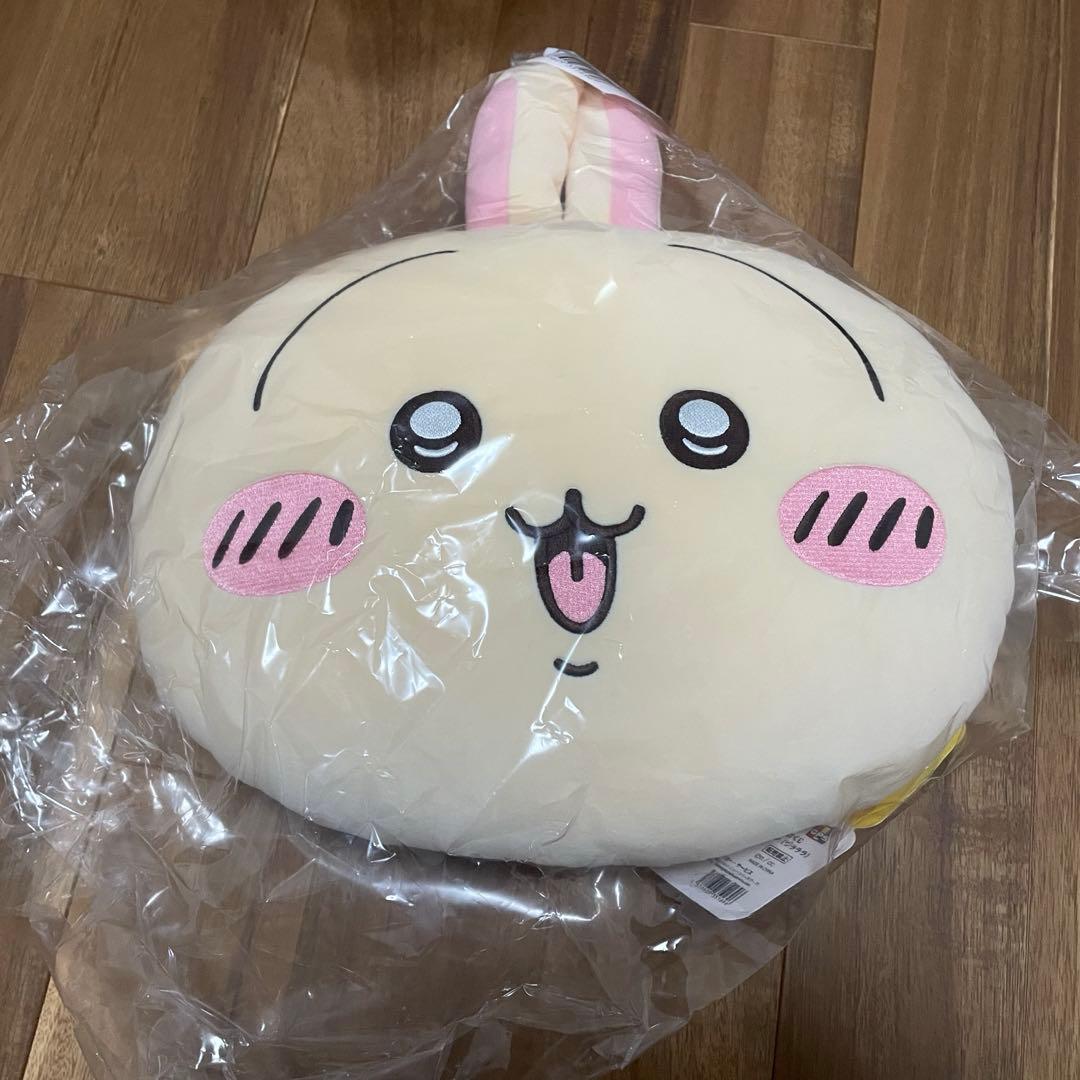 ちいかわ うさぎ 7点セット