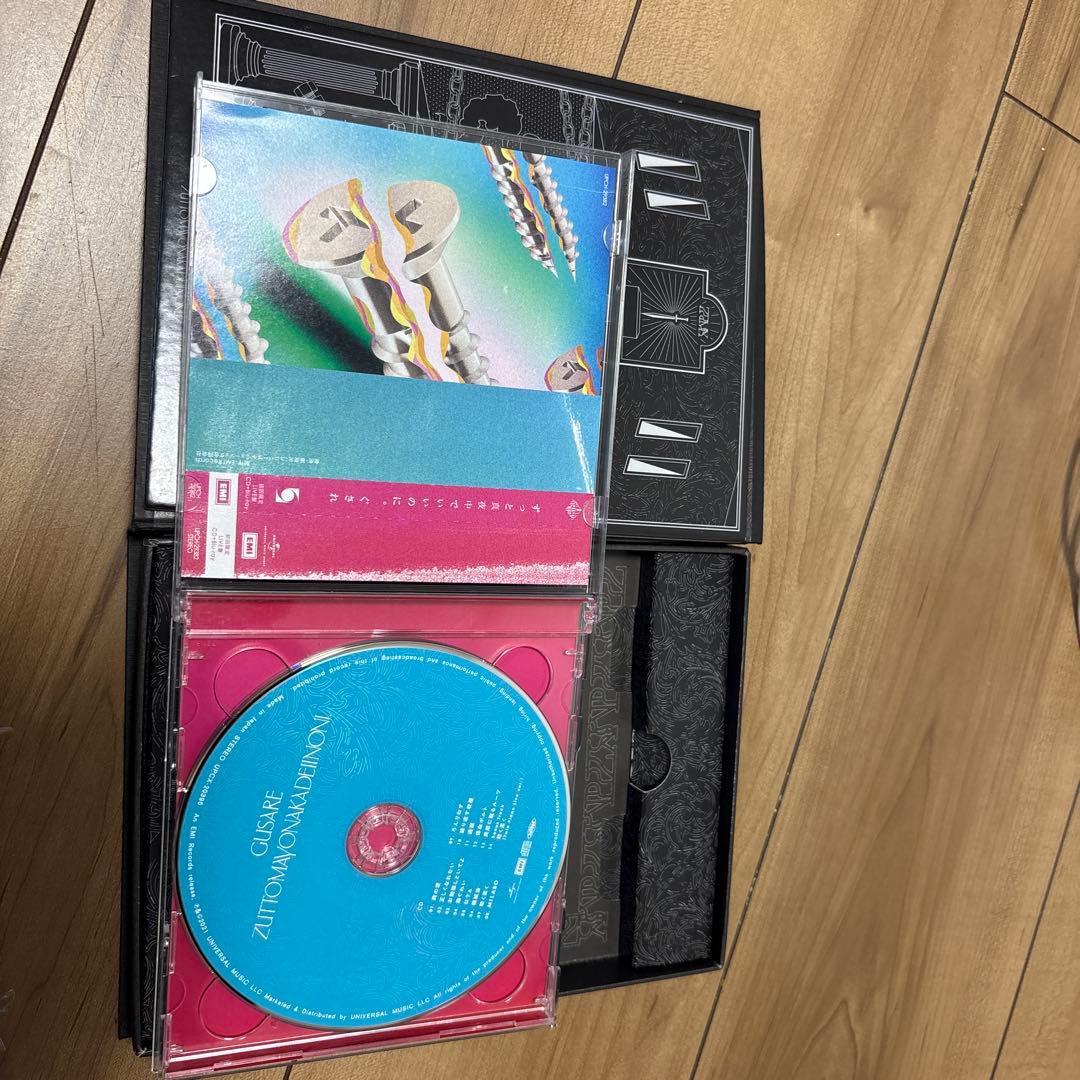ずとまよ ぐされ CD＆BluRay 2021・2024勲章