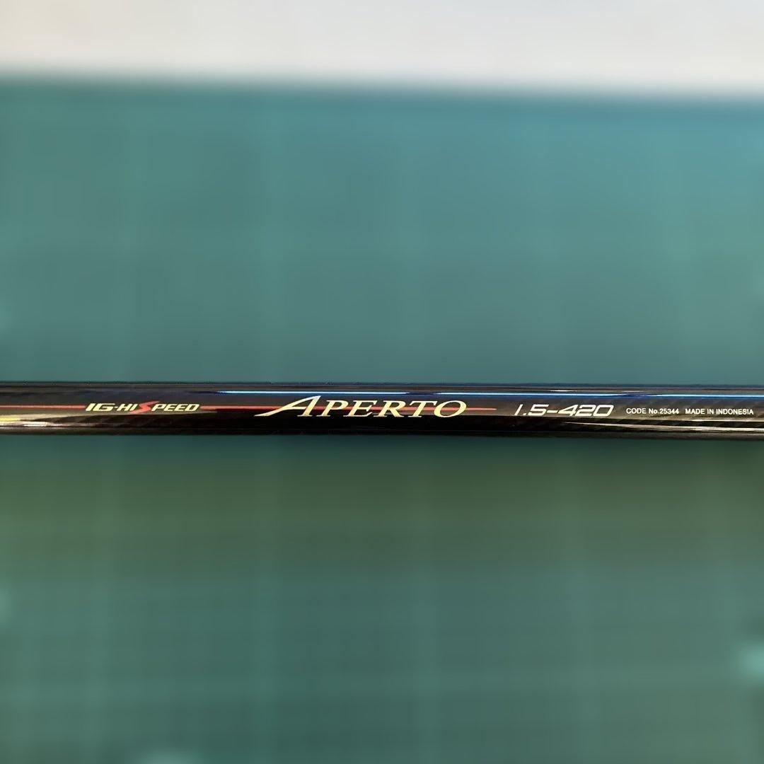 【美品】IGハイスピード アペルト 1.5-420