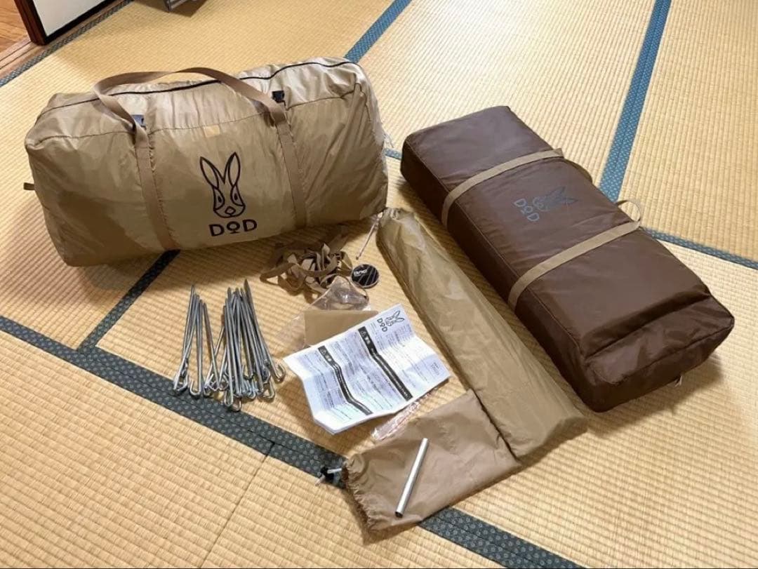 DOD カマボコテント3S マットシートセット