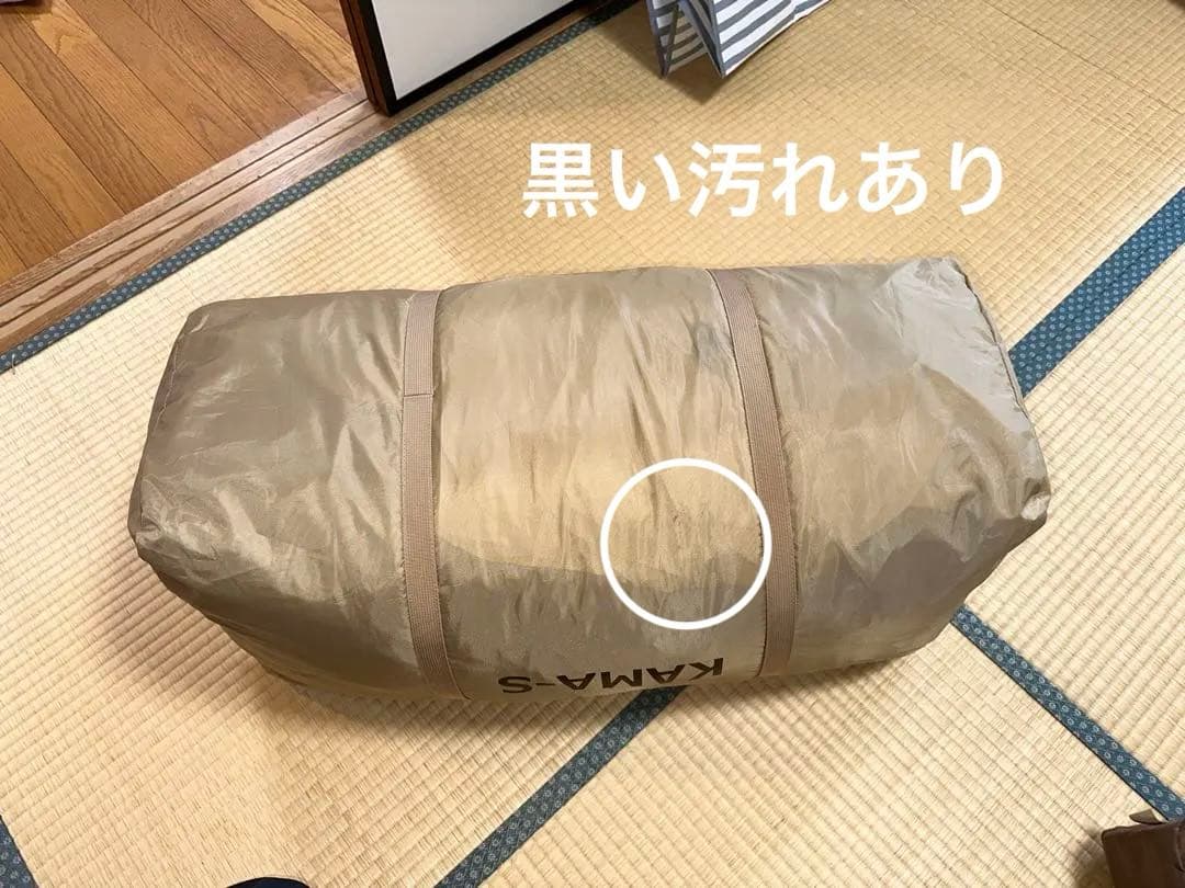 DOD カマボコテント3S マットシートセット