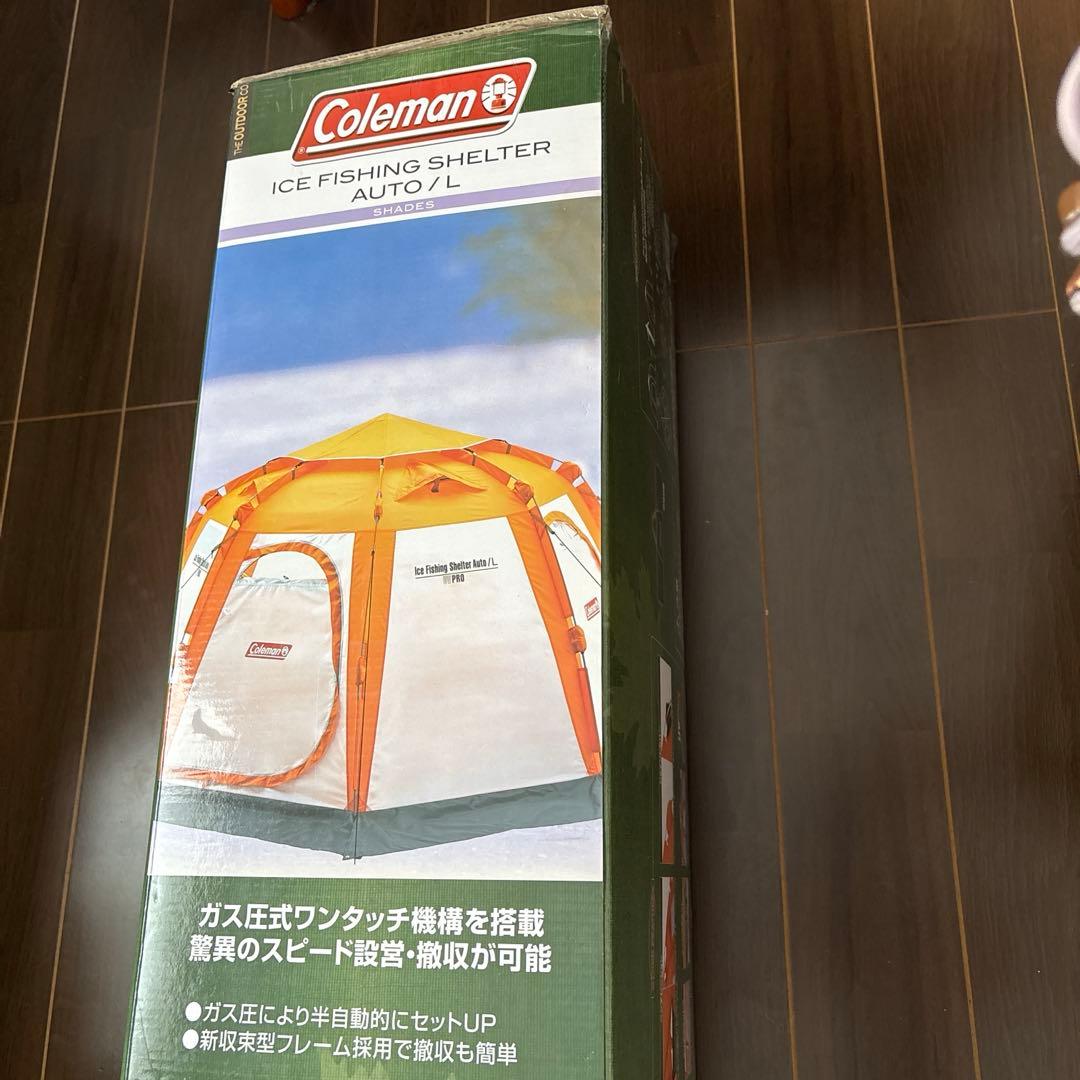 コールマン　ガス圧式ワンタッチキャンプテント 4人用
