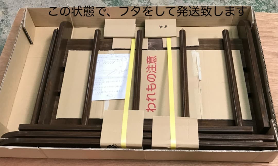 4本立てサーフボードラック　サーフボードスタンドスノーボードウェイクボード木製