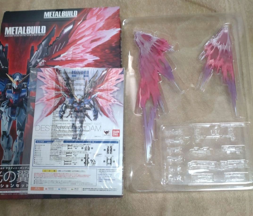 メタルビルド デスティニーガンダム フルパッケージ & ストフリ 光の翼