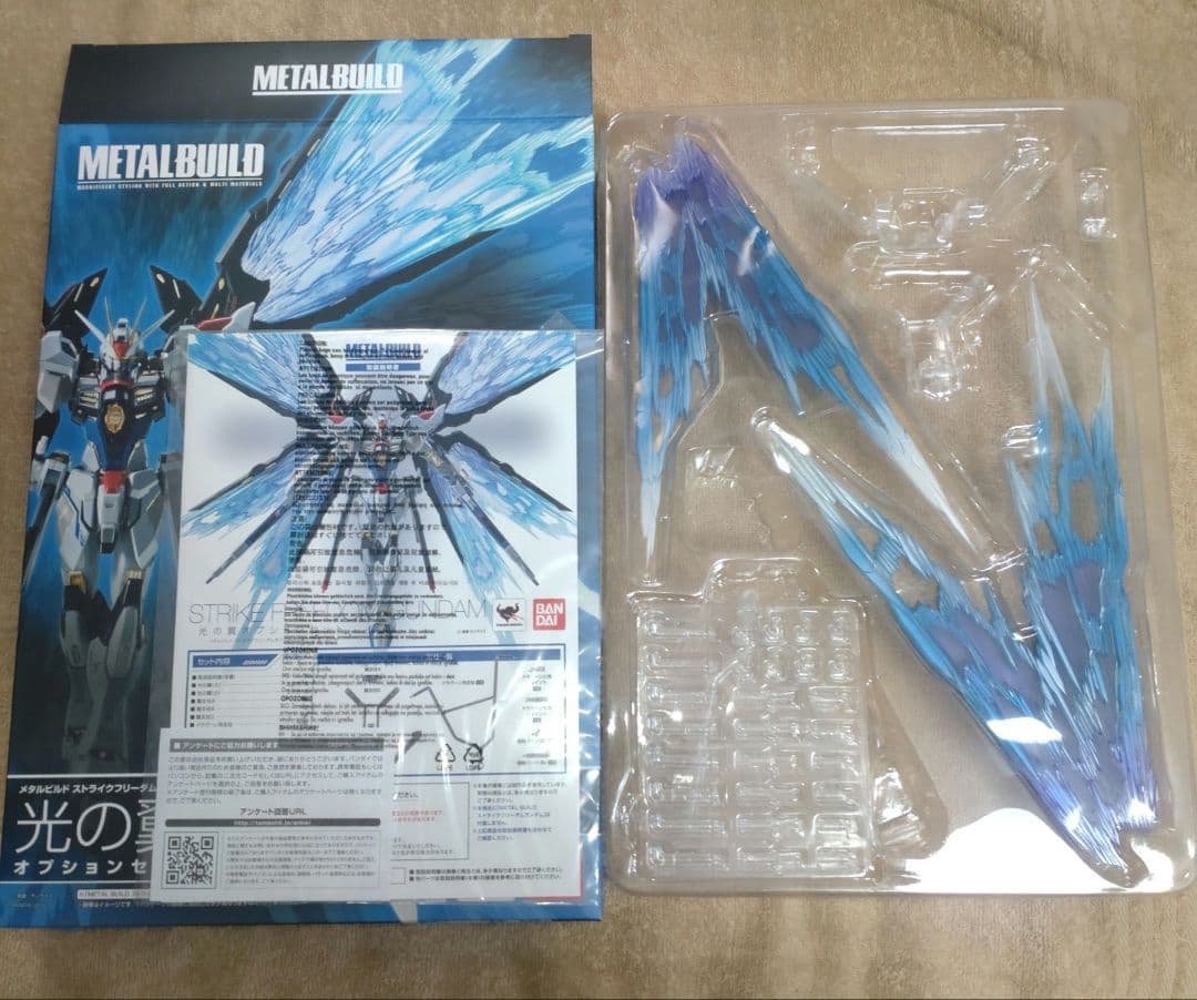メタルビルド デスティニーガンダム フルパッケージ & ストフリ 光の翼