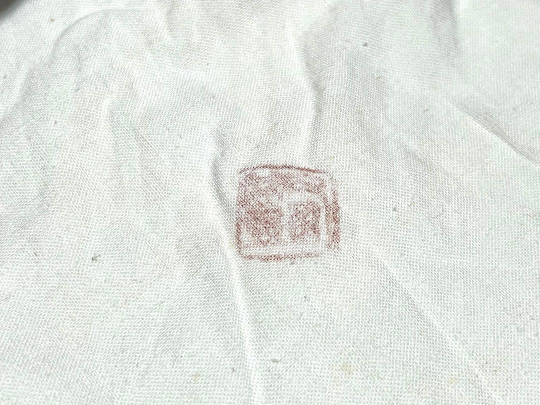 紀州焼葵窯 寒川栖豊 那智黒手桶花入 珍品 茶道具