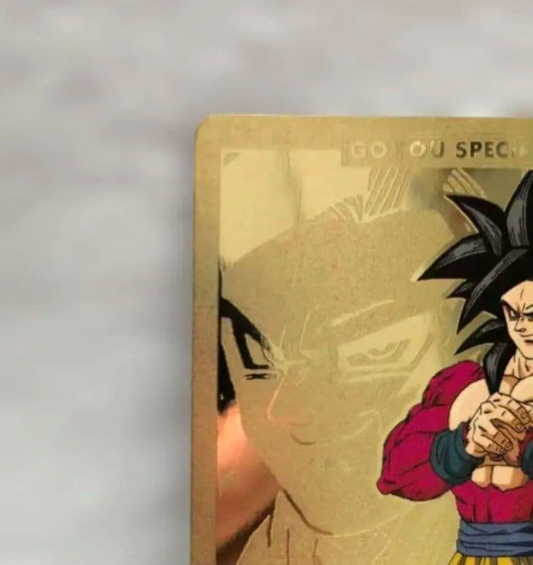 【美品 希少】 ドラゴンボールGT　当時物1997