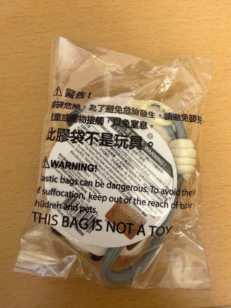 香港限定ちいかわ セブンイレブン まんまる目 ラッコ ぬいぐるみ キーホルダー
