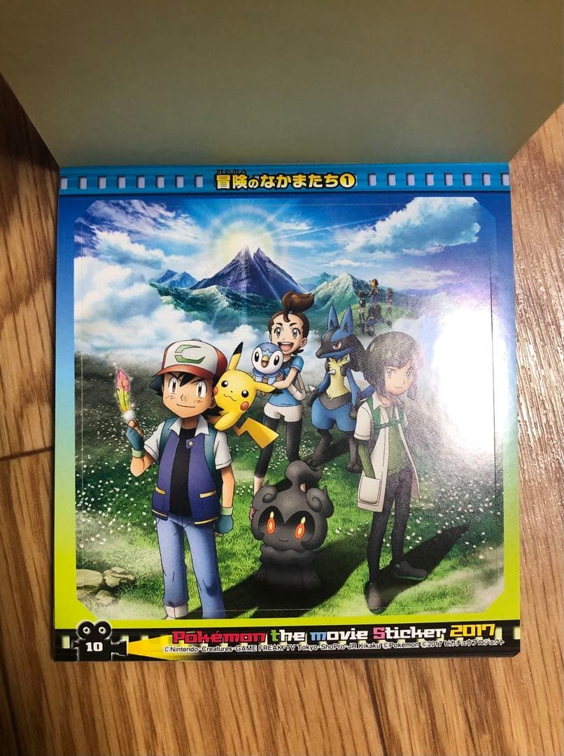 【希少】未使用 ポケモン 20th ステッカー ピカチュウ サトシ リザードン