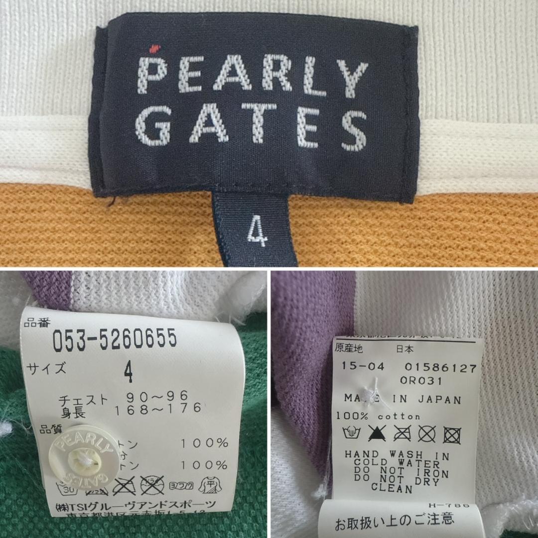 PEARLY GATES マルチボーダー ポロシャツ 稲妻ワッペン メンズ 4