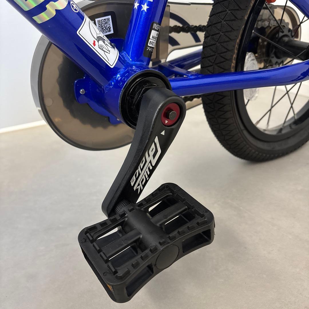 【新品】d-bike MASTER+ 14インチ　ブルー