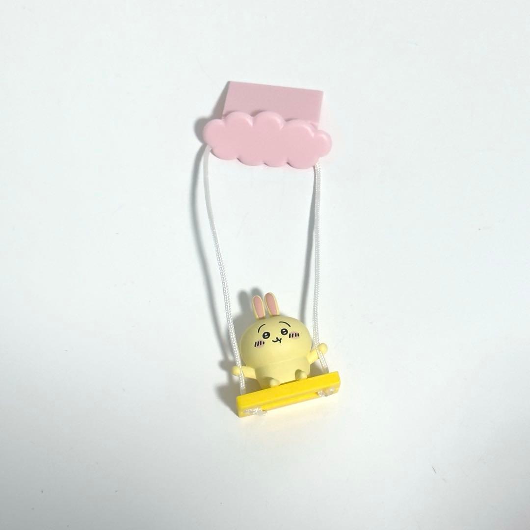 ちいかわ うざき フィギュアセット