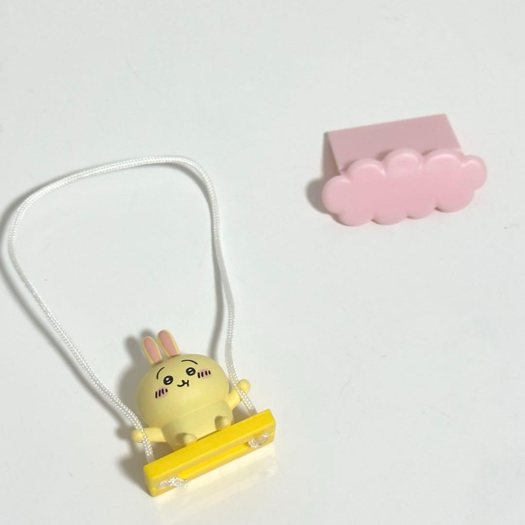 ちいかわ うざき フィギュアセット