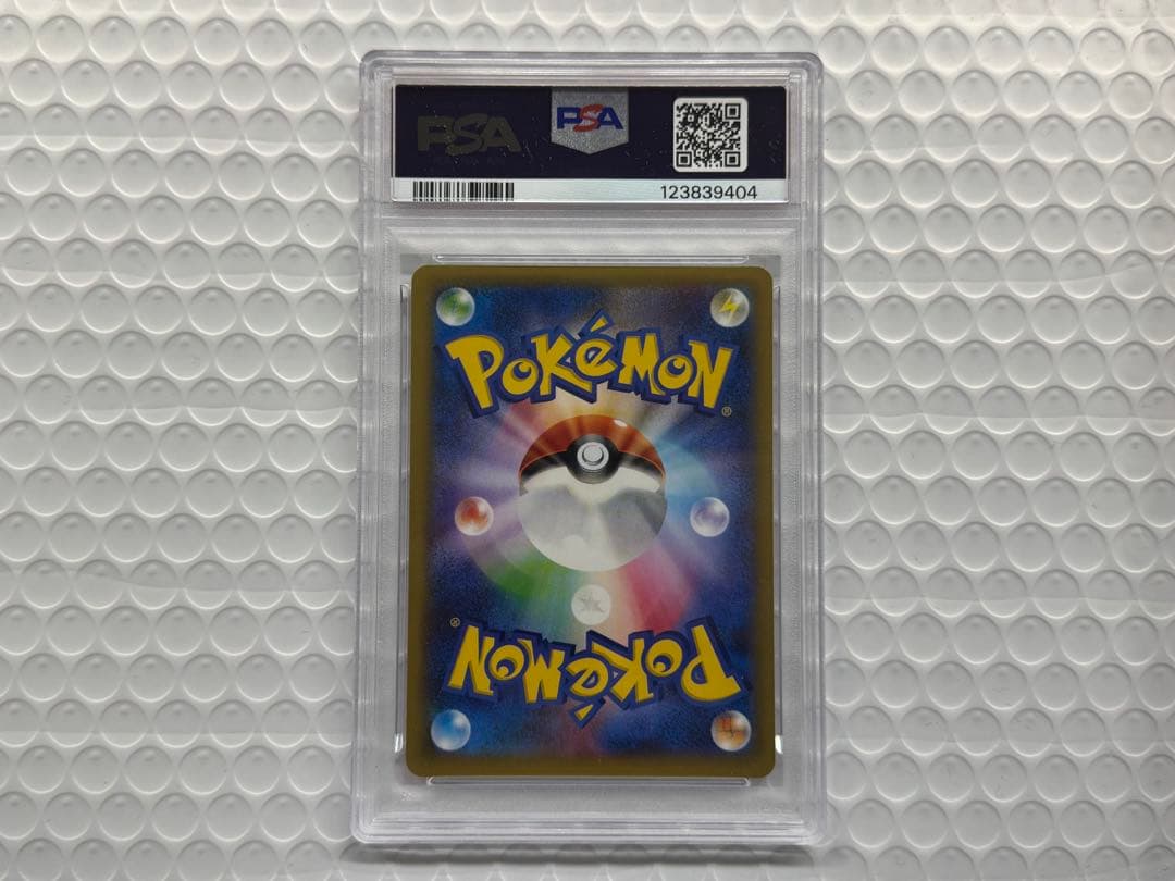 【PSA10】 レシラム 002/027 伝説キラコレクションポケモンカード