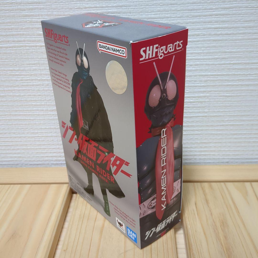 【新品未開封】S.H.figuarts シン・仮面ライダー