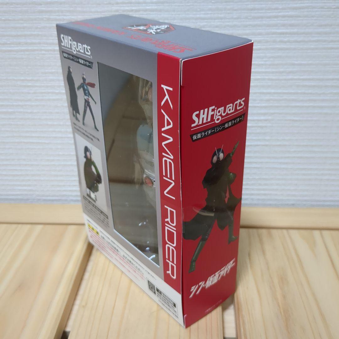 【新品未開封】S.H.figuarts シン・仮面ライダー