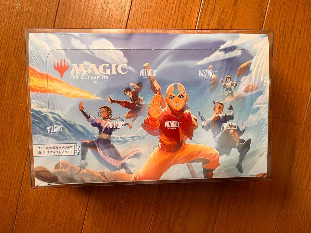 マジック：ザ・ギャザリング MTG アバター伝説の少年アン　未開封