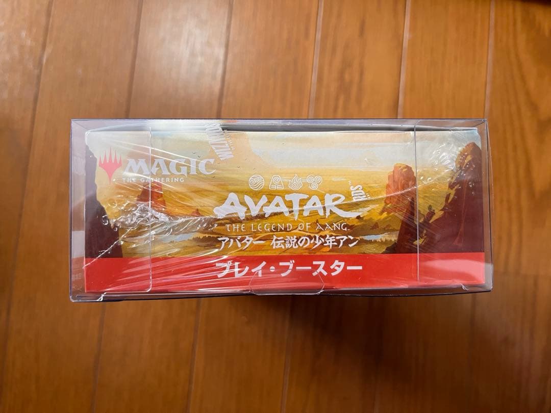 マジック：ザ・ギャザリング MTG アバター伝説の少年アン　未開封