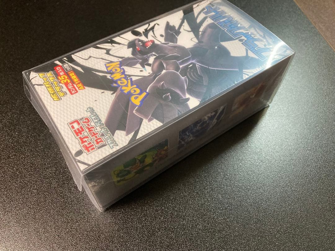 ポケモンカード ブラックボルト拡張パックデラックス シュリンク付き未開封 ほか