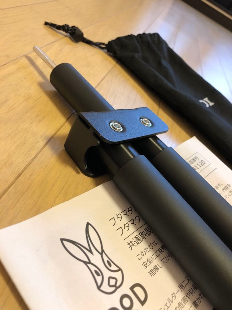 テント・タープ takayuki