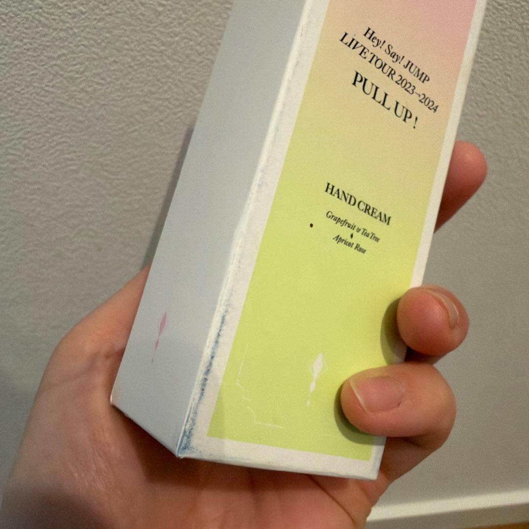 Hey!Say!JUMP 山田涼介 ぬいぐるみ・ハンドクリーム