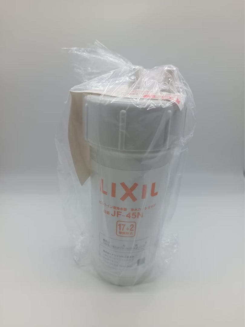 【大特価・翌日配達】LIXIL JF-45N 浄水器カートリッジ 17+2
