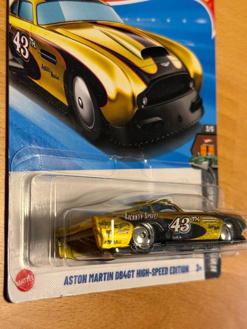 ホットウィール スーパートレジャーハント Aston martin DB4GT
