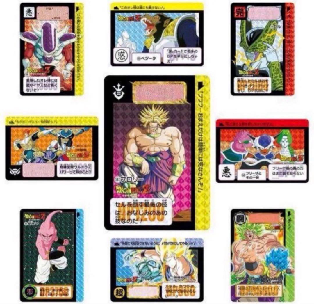 ドラゴンボール カードダスリミックス 2 3 4 5 プレバン