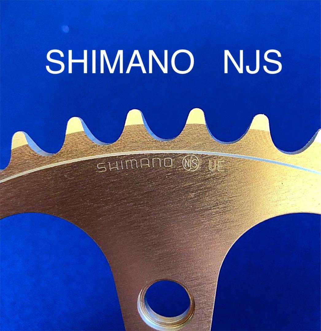 特注品!シマノデュラエースピストチェーンリング FC-7600(タフラム処理)
