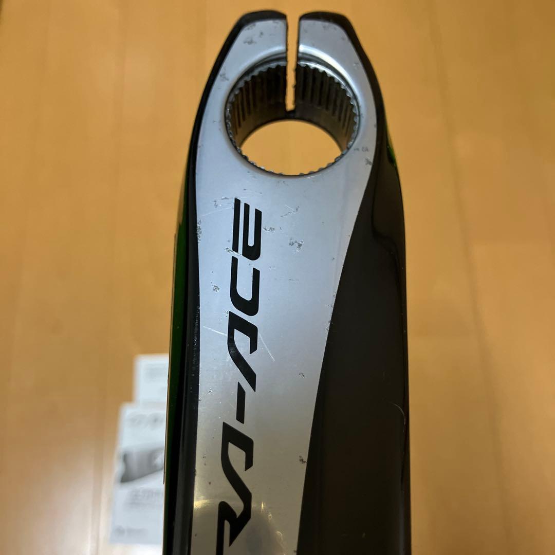 STAGES パワーメーター DURA-ACE FC9000 170mm