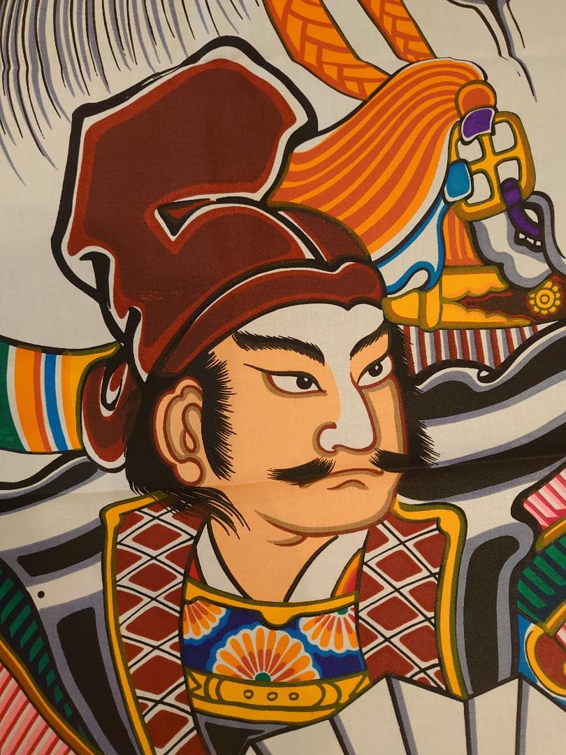 ●オススメ新品●　五月人形　のぼり旗　武者絵（源義経）