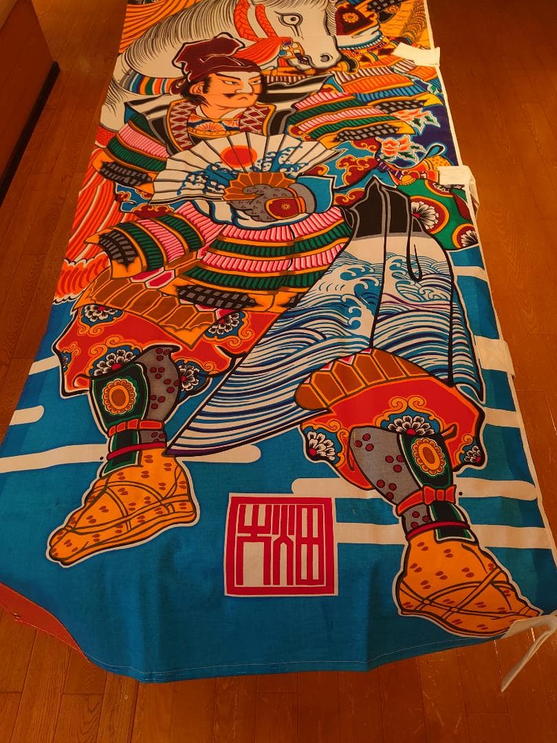 ●オススメ新品●　五月人形　のぼり旗　武者絵（源義経）