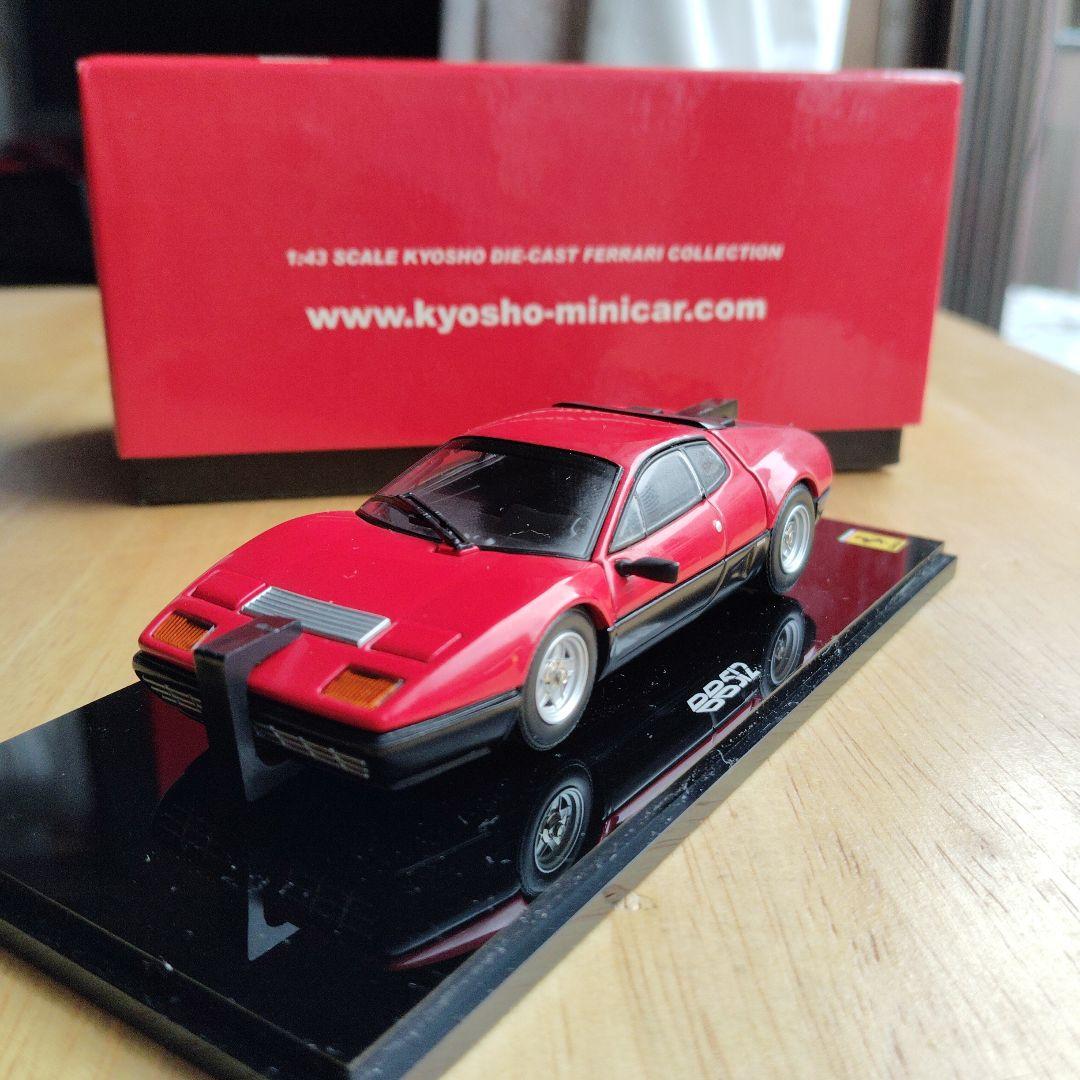 Kyosho Ferrari 512 1/43 ミニカー