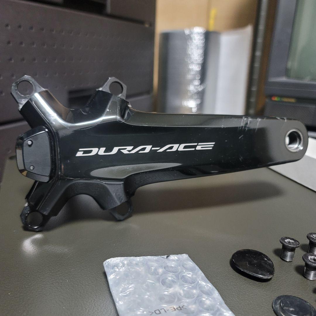 SHIMANO DURA-ACE FC-R9100-p クランク　170mm