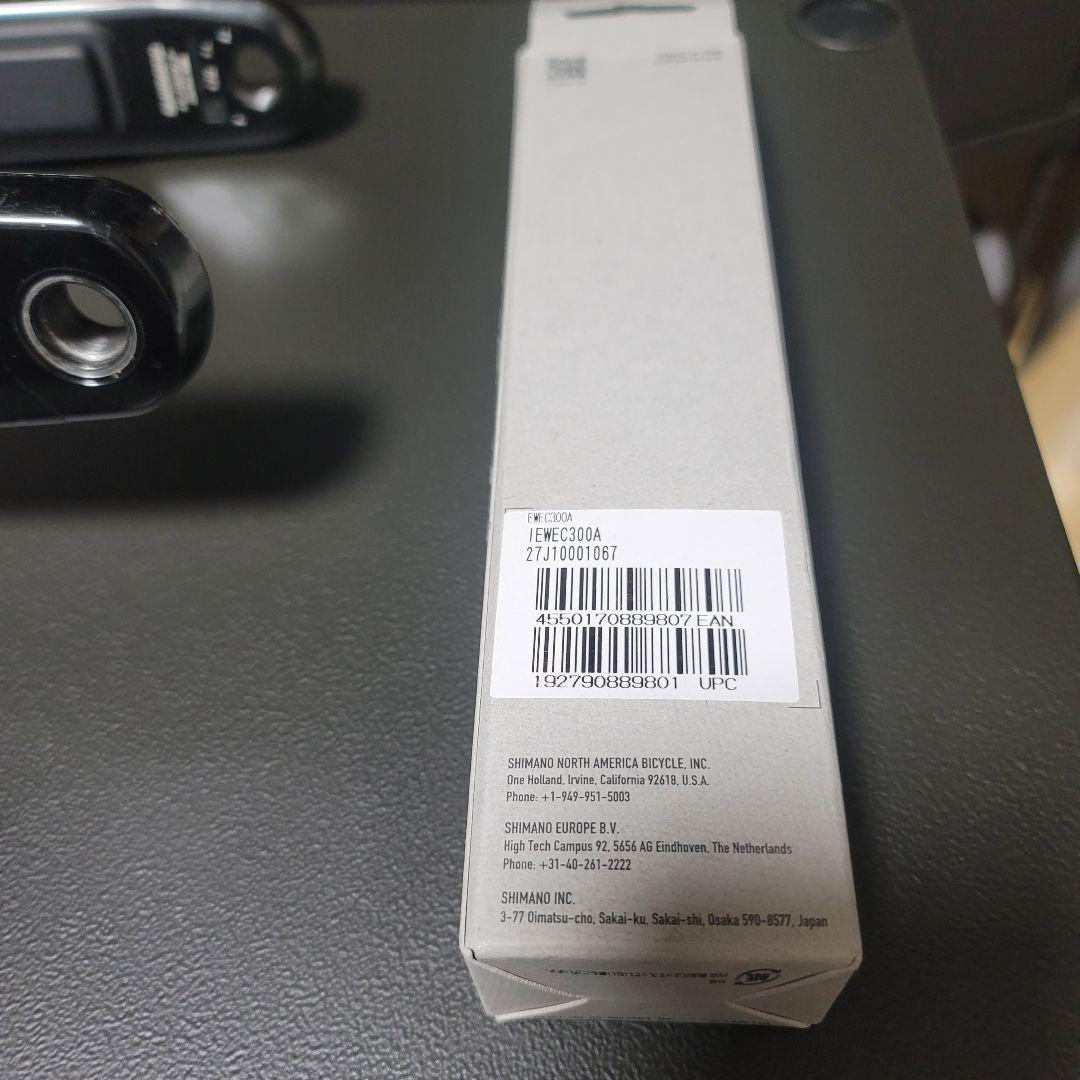 SHIMANO DURA-ACE FC-R9100-p クランク　170mm