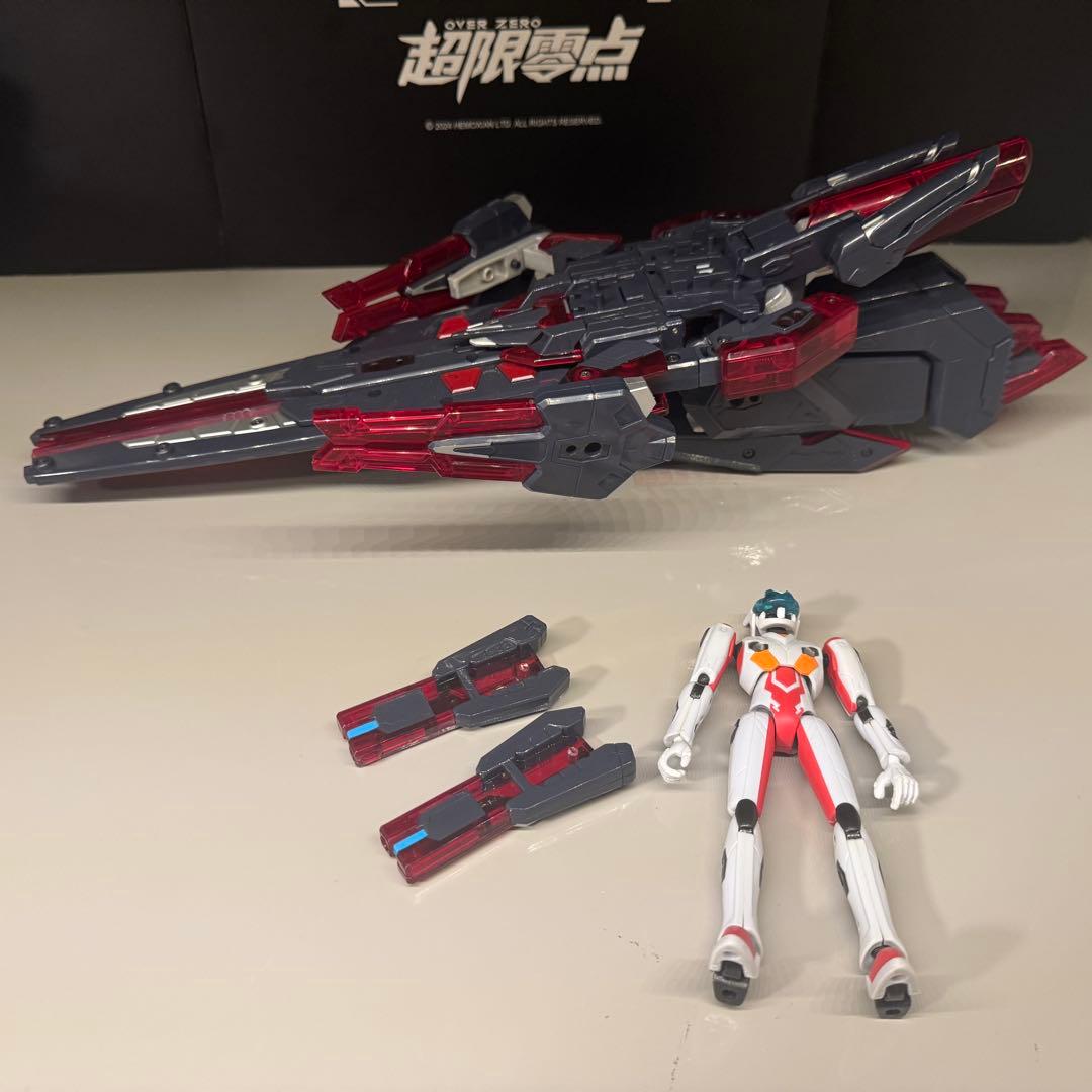 ネオボードバイザー ガンシンガー「Get Ride! アムドライバー」変形バイ…