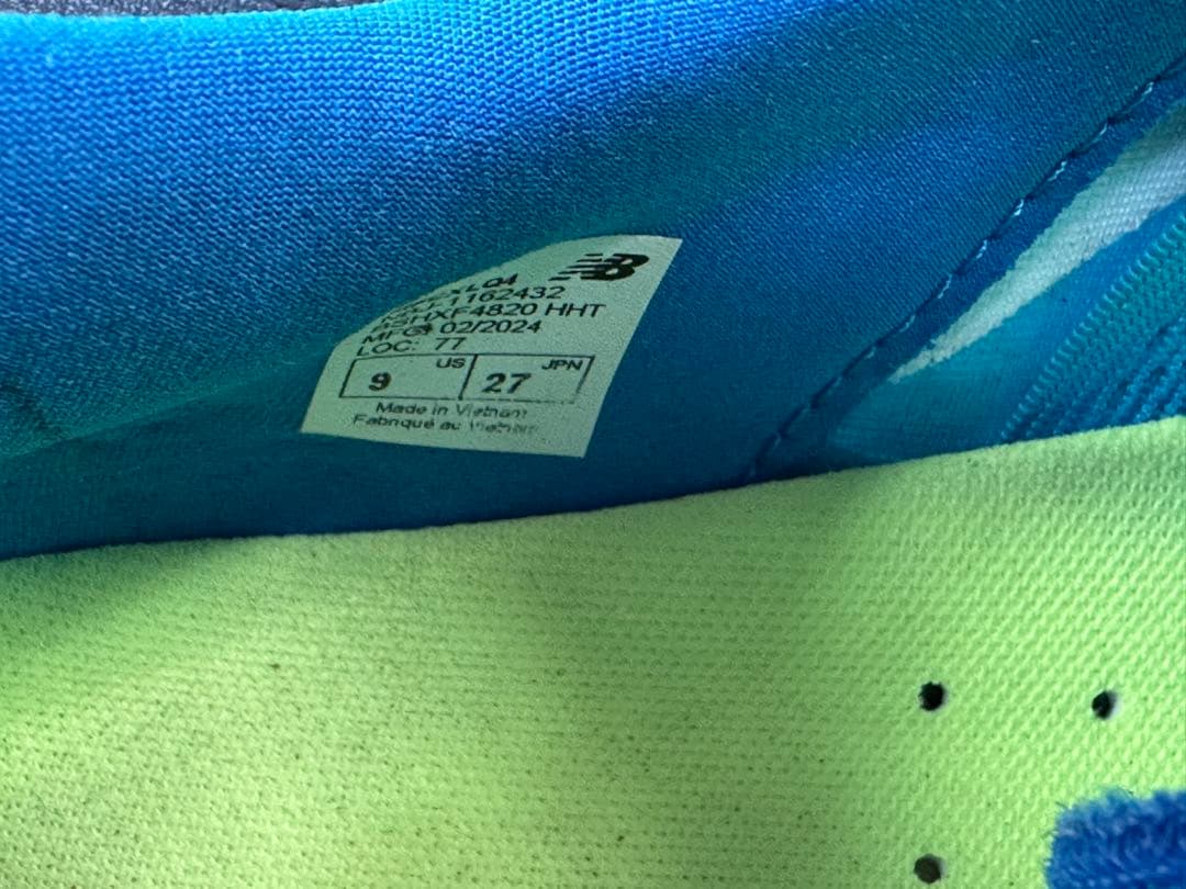 New Balance Rebel V4 青 ランニングシューズ